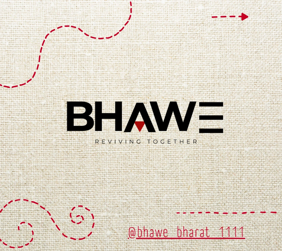 Customer Login page Image